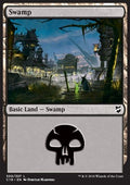 Swamp (V.2)