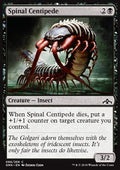 Spinal Centipede - Guilds of Ravnica (Common) [GRN-86]
