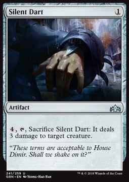 Silent Dart - Guilds of Ravnica (Uncommon) [GRN-241]