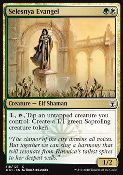 Selesnya Evangel - Guilds of Ravnica: Guild Kits (Common) [GK1-118]