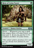 Hero of Leina Tower - Ultimate Masters (Uncommon) [UMA-169]
