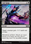 Last Gasp - Ultimate Masters (Common) [UMA-103]
