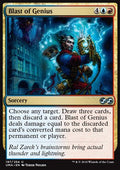 Blast of Genius - Ultimate Masters (Uncommon) [UMA-197]