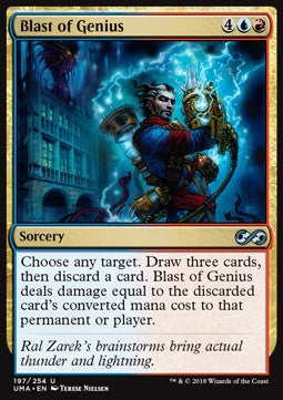 Blast of Genius - Ultimate Masters (Uncommon) [UMA-197]