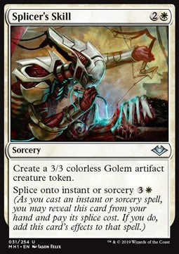 Splicer's Skill - Modern Horizons (Uncommon) [MH1-31]