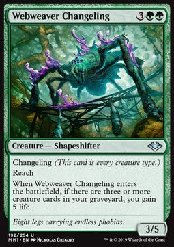 Webweaver Changeling - Modern Horizons (Uncommon) [MH1-192]