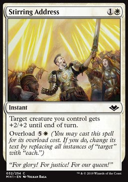 Stirring Address - Modern Horizons (Common) [MH1-32]