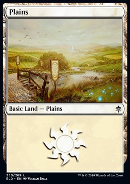 Plains (V.1)