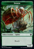 Spider Token (Green 1/2) - Theros Beyond Death: Extras (Token) [XTHB-T10]