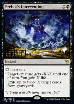 Erebos's Intervention (V.1) - Theros Beyond Death: Promos (Rare) [PTHB-94]
