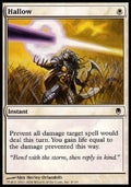 Hallow - Darksteel (Common) [DST-4]