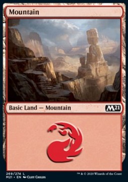 Mountain (V.1)