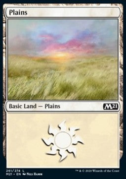 Plains (V.2)
