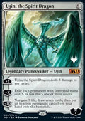 Ugin, the Spirit Dragon (V.1) - Core 2021: Promos (Mythic) [PM21-1]