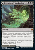 Agadeem's Awakening // Agadeem, the Undercrypt