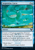 Serpentine Curve - Strixhaven: School of Mages (Common) [STX-52]