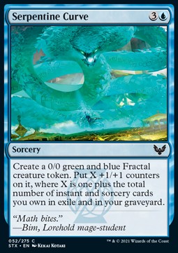 Serpentine Curve - Strixhaven: School of Mages (Common) [STX-52]