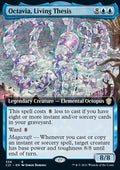 Octavia, Living Thesis - Commander: Strixhaven: Extras (Rare) [XC21-356]