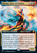 Veyran, Voice of Duality - Commander: Strixhaven: Extras (Mythic) [XC21-330]