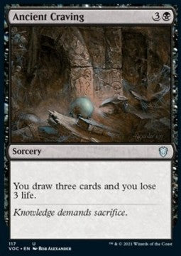Ancient Craving - Commander: Innistrad: Crimson Vow (Uncommon) [VOC-117]