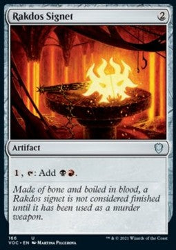Rakdos Signet - Commander: Innistrad: Crimson Vow (Uncommon) [VOC-166]