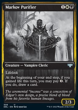 Markov Purifier - Innistrad: Double Feature (Uncommon) [DBL-508]