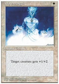 Holy Strength - Fourth Edition (Common)