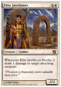 Elite Javelineer - Eighth Edition (Uncommon) [8ED-19]