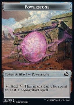 Powerstone Token - The Brothers' War: Extras (Token) [XBRO-T07]
