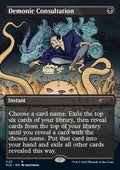 Demonic Consultation - Secret Lair Drop Series: December Superdrop 2022 (Rare) [SLDDCM-1127]