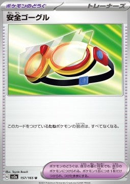 Protective Goggles - Pokémon Card 151 (Uncommon) [sv2a-157]