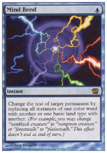 Mind Bend - Eighth Edition (Rare) [8ED-92]