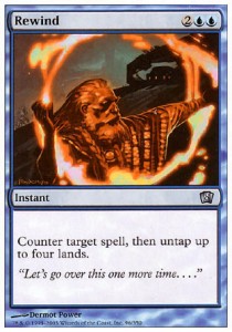 Rewind - Eighth Edition (Uncommon) [8ED-96]