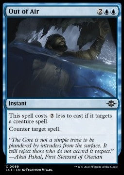 Out of Air - The Lost Caverns of Ixalan (Common) [LCI-69]