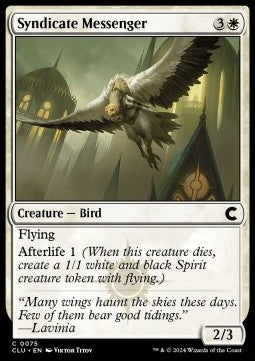 Syndicate Messenger