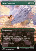 Greater Good - Secret Lair Drop Series: Sheldon's Spellbook (Rare) [SLDSMS-1693]
