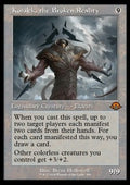 Kozilek, the Broken Reality (V.2) - Modern Horizons 3: Extras (Mythic) [XMH3-386]