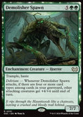 Demolisher Spawn - Commander: Duskmourn: House of Horror (Rare) [DSC-31]