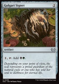 Golgari Signet - Commander: Duskmourn: House of Horror (Uncommon) [DSC-246]