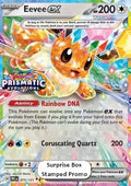 Eevee ex - Prismatic Evolutions: Additionals (Promo) [xPRE-075]