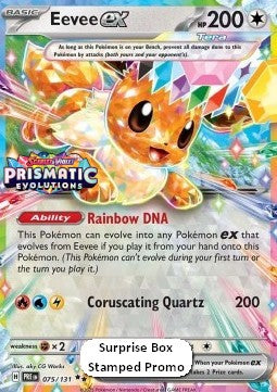 Eevee ex - Prismatic Evolutions: Additionals (Promo) [xPRE-075]