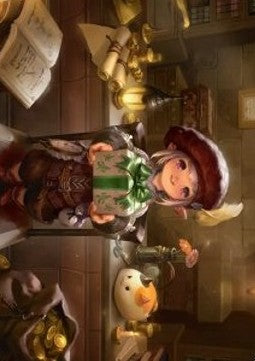 Art Series: Tataru Taru (V.1)