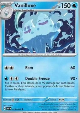 Vanilluxe - White Flare (Uncommon) [WHT-029]