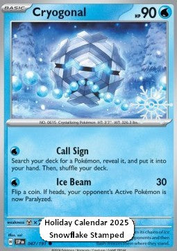 Cryogonal - Surging Sparks (Promo) [SSP-047]