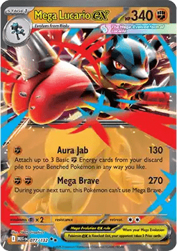 Mega Lucario ex - Mega Evolution (Double Rare) [MEG-077]