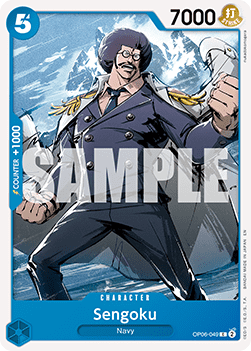 Sengoku (OP06-049) (V.1) - The Best Vol.2 (Common) [PRB02-OP06-049]