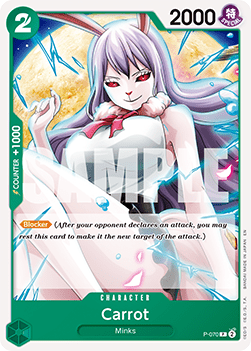 Carrot (P-070) (V.1) - The Best Vol.2 (Promo) [PRB02-P-070]
