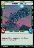 Shadow Crawler (V.2) - Secrets of Power (Common) [SEC-631]