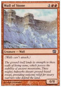 Wall of Stone - Eighth Edition (Uncommon) [8ED-232]