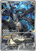N's Zekrom - MEP Black Star Promos (Promo) [MEP-031]